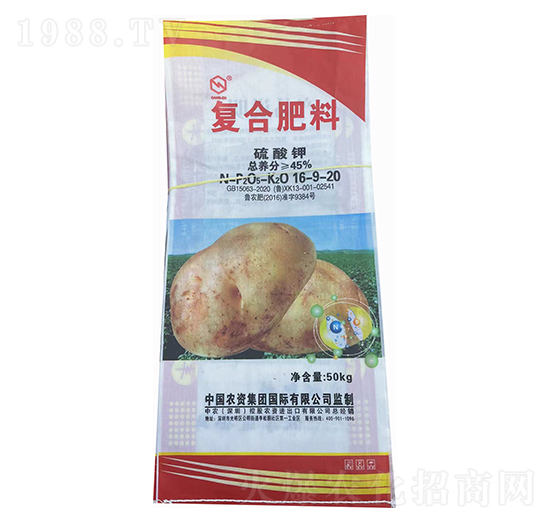 45%硫酸鉀復合肥料16-9-20-中農(nóng)