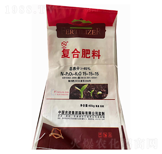 復(fù)合肥料15-15-15-中農(nóng)