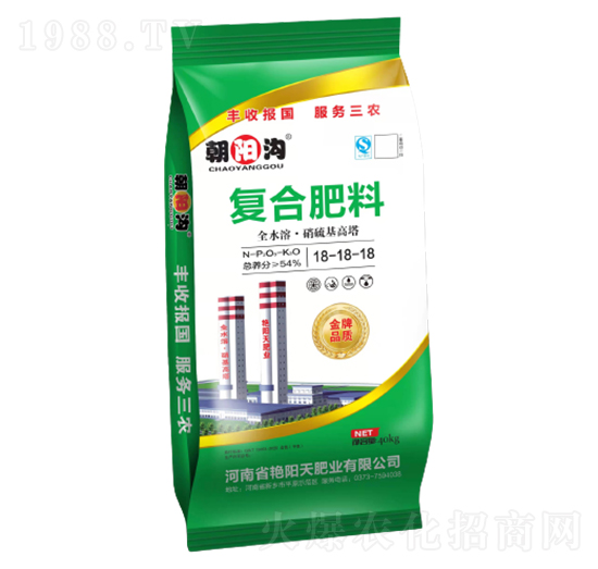 高塔硝硫基復(fù)合肥18-18-18-朝陽(yáng)溝-艷陽(yáng)天肥業(yè)