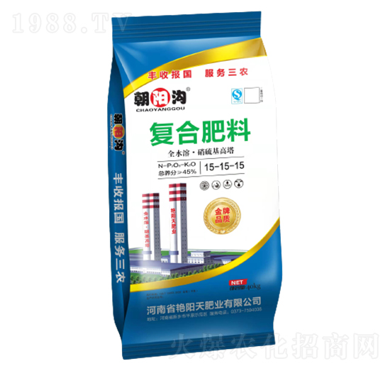 高塔硝硫基復(fù)合肥15-15-15-朝陽溝-艷陽天肥業(yè)