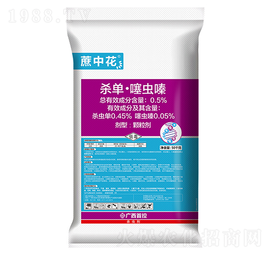 0.5%殺單·噻蟲(chóng)嗪-蔗中花-首控