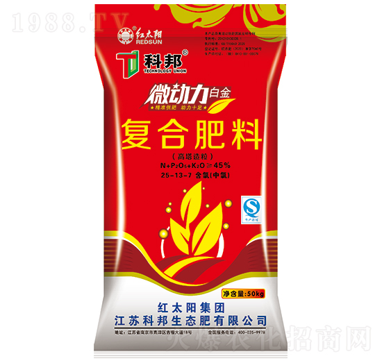 微動力高塔復合肥料25-13-7-科邦生態(tài)