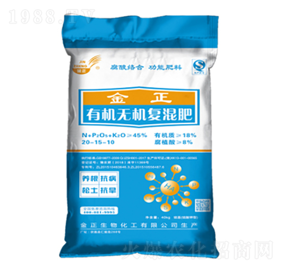 腐酸絡合高能多功肥（S）-金正生物