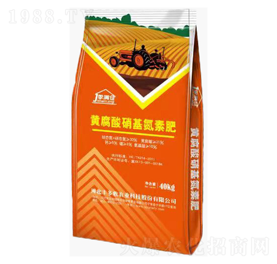 黃腐酸硝基氮素肥-季滿倉-豐多收