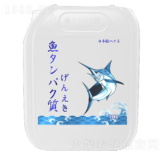 日本進(jìn)口魚(yú)蛋白原漿-一米陽(yáng)光