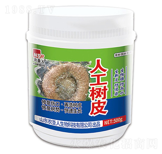 500g人工樹皮-農(nóng)圣人