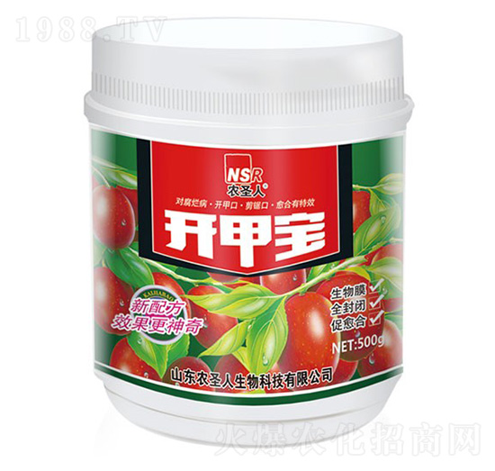 棗樹開甲傷口愈合劑-開甲寶-農(nóng)圣人