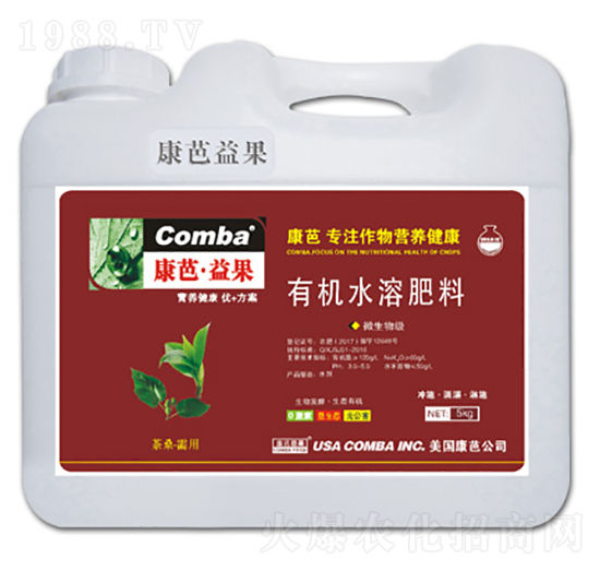 茶桑需用有機(jī)水溶肥料-康芭生物