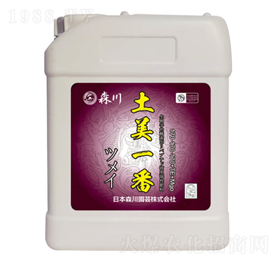 5kg高濃度流體大量元素水溶肥-土美一番-?，? style=