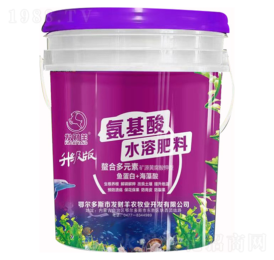 螯合多元素礦源黃腐酸鉀型氨基酸水溶肥料-發(fā)財羊