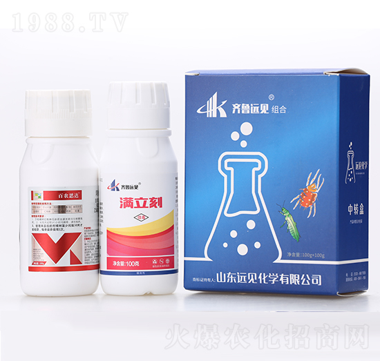 齊魯遠(yuǎn)見組合-滿立刻-有機(jī)化工廠