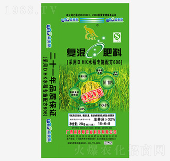 水稻專(zhuān)用復(fù)混肥料18-6-8-威麥斯