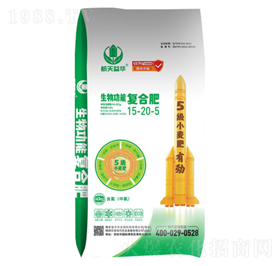 小麥專用生物功能復(fù)合肥料15-20-5-益華生物