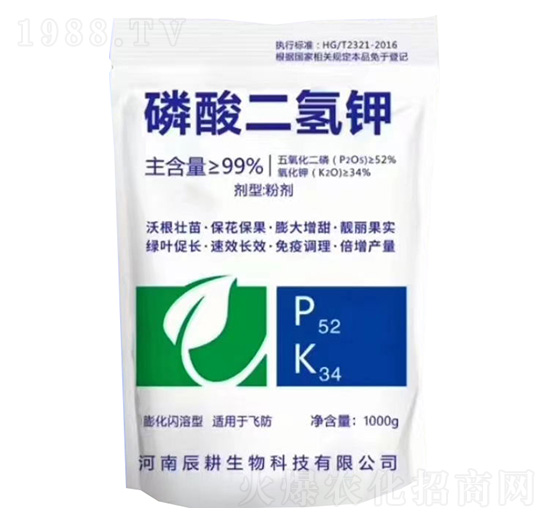 磷酸二氫鉀-愛德農(nóng)