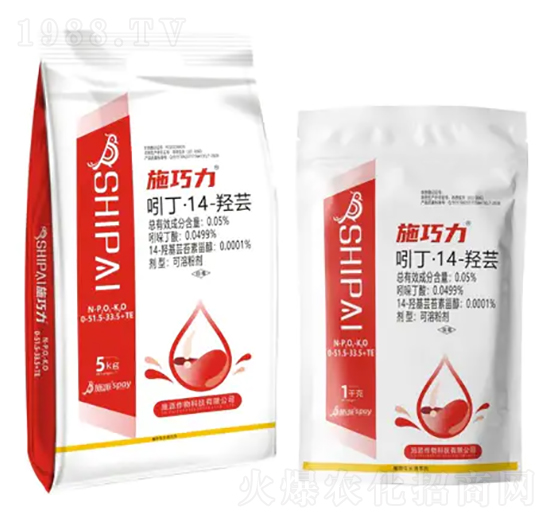 高磷型植調藥肥0-51.5-33.5+TE-施巧力-施派作物