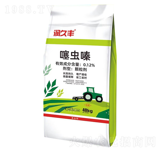 小麥返青增產(chǎn)藥肥-0.12%噻蟲嗪顆粒劑-潤久豐