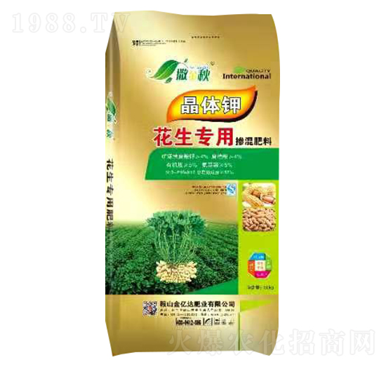 花生專用摻混肥料-撒金秋-金億達肥業(yè)