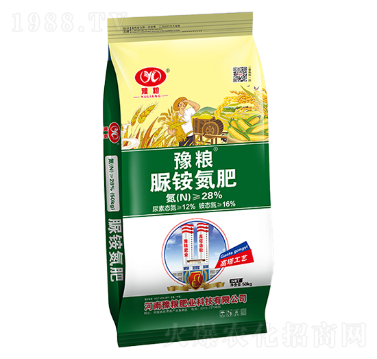 脲銨氮肥-豫糧肥業(yè)