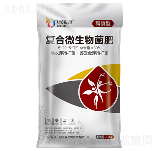 復(fù)合微生物菌肥（高磷型）-綠滋霖