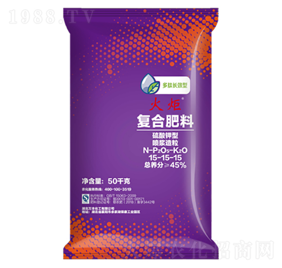 硫酸鉀復(fù)合肥料15-15-15-火炬-祥云農(nóng)業(yè)