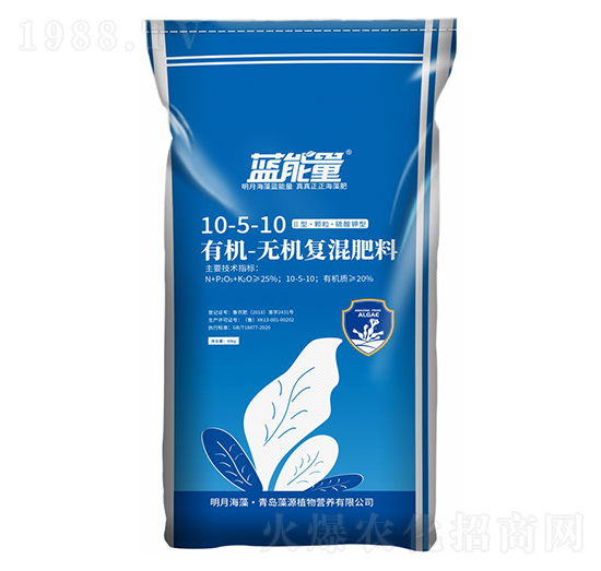有機(jī)無(wú)機(jī)復(fù)混肥料10-5-10-藍(lán)能量-藻源植物