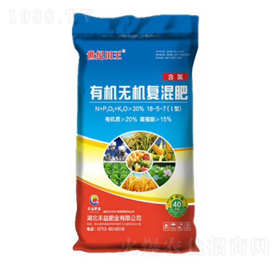 含氯有機(jī)無(wú)機(jī)復(fù)混肥料18-5-7-鄂春-豐益肥業(yè)