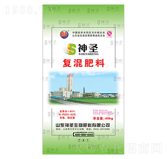 神圣復混肥-神圣生物