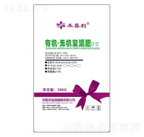 有機-無機復(fù)混肥-禾喜利-禾益腐植酸