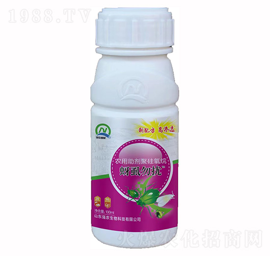 蚜虱勿擾（100ml）-強農(nóng)生物