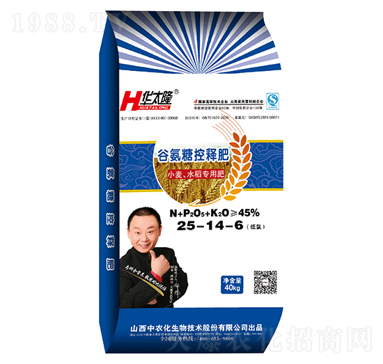 小麥水稻專(zhuān)用谷氨糖控釋肥25-14-6-華太隆-中農(nóng)化