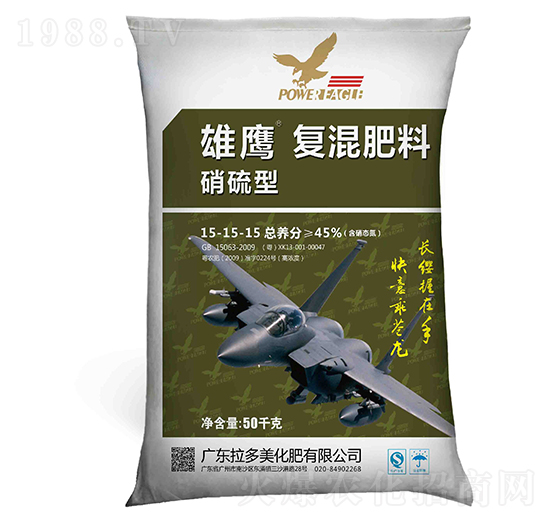 硝硫型復混肥料15-15-15-雄鷹-拉多美