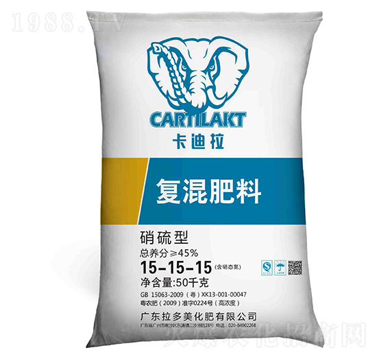 硝硫型復混肥料15-15-15-卡迪拉-拉多美