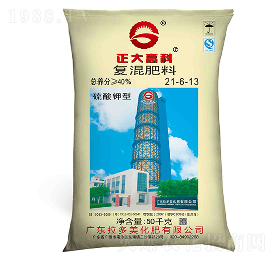 硫酸鉀型復混肥料21-6-13-正大高科-拉多美