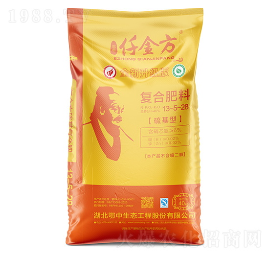 硫基型復合肥料13-5-28-仟金方-鄂中