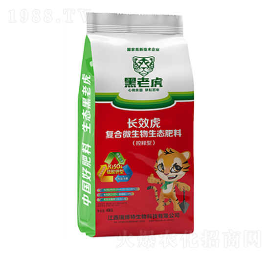 控釋型復合微生物生態(tài)肥料-長效虎-瑞博特