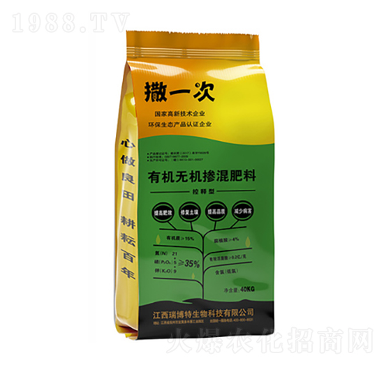 有機無機摻混肥料21-5-9-撒一次-瑞博特