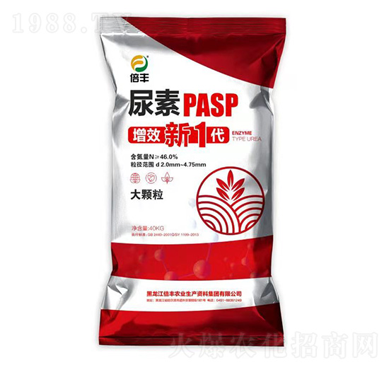 40kg增效新1代尿素（大顆粒）-倍豐農(nóng)業(yè)