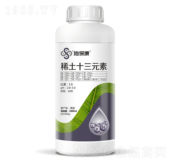 稀土十三元素-施?？? style=