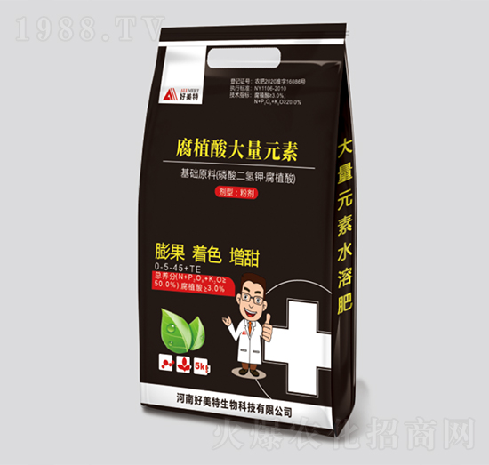 腐植酸大量元素水溶肥料0-5-45+TE-好美特