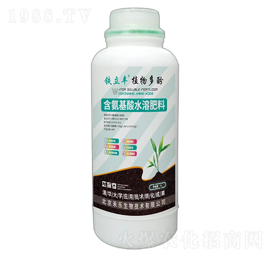 含氨基酸料水溶肥料-鐵立豐·植物多酚-禾樂(lè)生物
