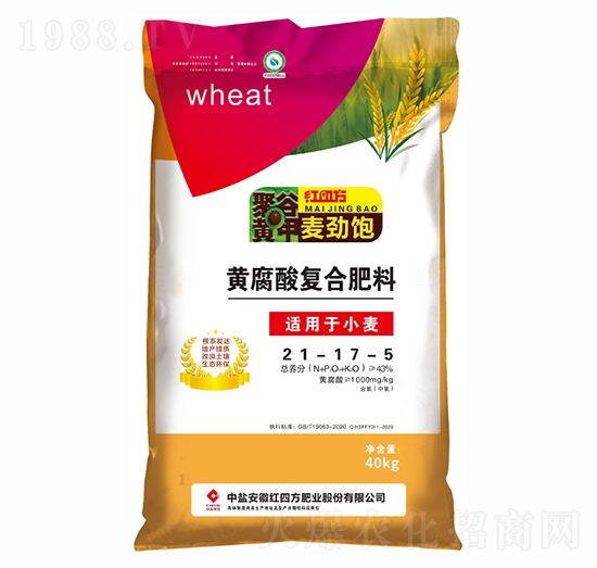 小麥專用黃腐酸鉀復合肥料21-17-5-麥勁寶-紅四方