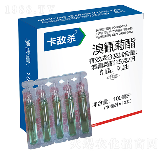 25克每升溴氰菊酯-卡敵殺-帥克化學(xué)