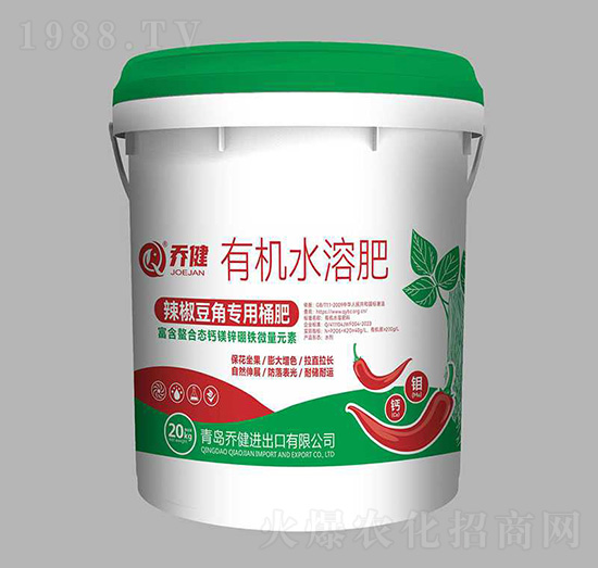 有機水溶肥·辣椒豆角專用桶肥-喬健