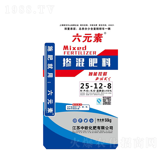 六元素摻混肥料25-12-8-中歐化肥