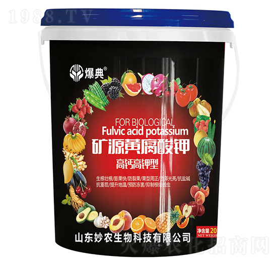 礦源黃腐酸鉀-爆典-妙農生物