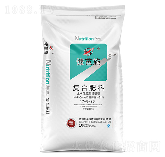 復合肥料17-8-26-慷芭施