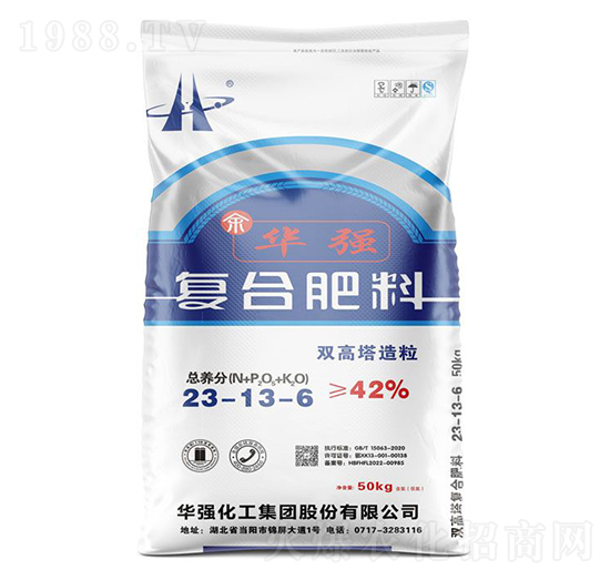 雙高塔造粒復(fù)合肥料23-13-6-余華強(qiáng)-華強(qiáng)化工集團(tuán)