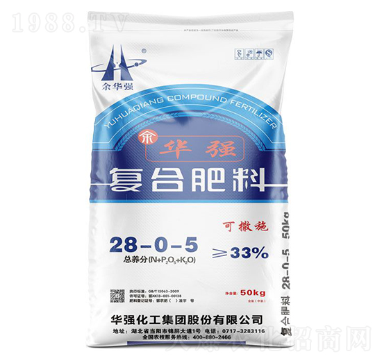 復(fù)合肥料28-0-5-余華強(qiáng)-華強(qiáng)化工集團(tuán)