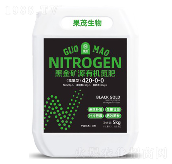 黑金礦源有機(jī)氮肥(高氮型)420-0-0-果茂生物