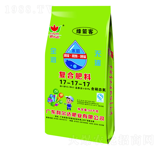 全水溶復(fù)合肥料17-17-17-綠箭客-利爾達肥業(yè)
